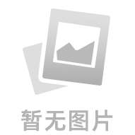 莒县文化路小区