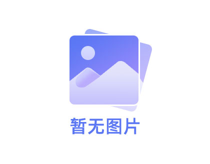 沭韵家园.一期图片